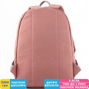 Фото №4 - Рюкзак GoPack 147, розовый (GO19-147M-7)