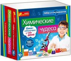 Фото - Набор для экспериментов Ранок Химические чудеса