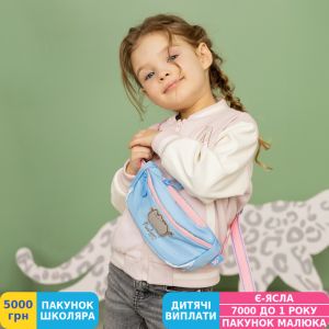 Фото №7 - Сумка на пояс бананка Yes SP-34 Pusheen (559687)