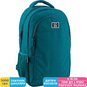 Фото №4 - Рюкзак GoPack 142, блакитний (GO19-142L-3)
