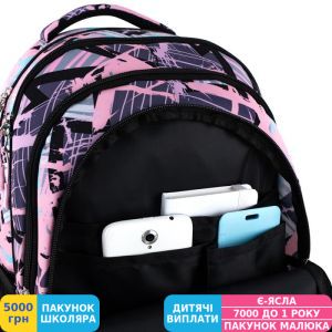 Фото №9 - Рюкзак для підлітка GoPack Teens, для дівчаток, рожевий (GO25-162L-1)