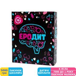 Фото - Гра настільна Fun Games Shop ЕроДит (укр.) (FGS54)