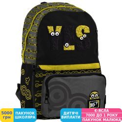 Фото - Рюкзак шкільний для підлітка Yes Т-82 Minions, для хлопчиків (558291)
