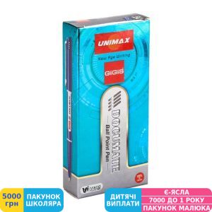 Фото №3 - Ручка кулькова Unimax Documate, 1,0 мм, чорна (UX-120-01)