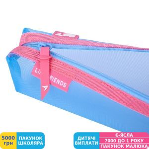 Фото №2 - Пенал м'який Yes PH-34 Line Friends Pretty Choco (533692)