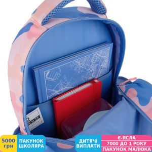 Фото №14 - Рюкзак школьный GoPack Education Funny CowCat, для девочек (GO24-182M-4)
