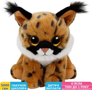 Фото №1 - М'яка іграшка TY Beanie Babies Рись Larry, 15 см (41205)