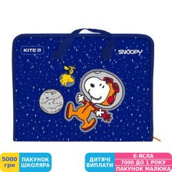 Фото - Папка-портфель Kite Peanuts Snoopy, A4, на молнии, 1 отдел. (SN21-202)