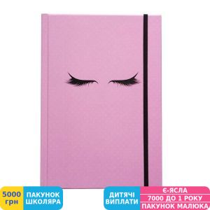 Фото №1 - Міні-планер MriyTaDiy Eyelashes, рожевий (MTD-0043)
