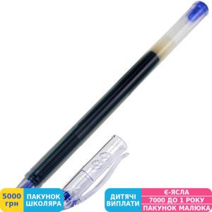 Фото №2 - Ручка гелева Pilot Super Gel, синя (BL-SG-5-L)