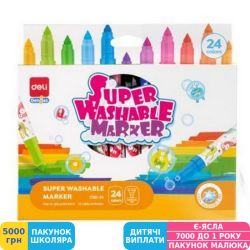 Фото - Фломастеры Deli Super Washable Marker, 24 цвета (EC155-24)