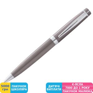 Фото №1 - Ручка подарочная шариковая Scrikss Honour, серая (Scr62347)