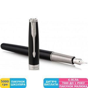 Фото №3 - Ручка подарункова перова Parker (Паркер) Sonnet 17 Black Lacquer CT FP F (86 111)