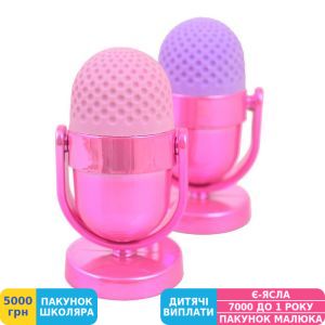 Фото №4 - Точилка-гумка Yes Microphone, 2 кол. асорті (560490)