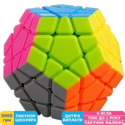 Фото - Головоломка Smart Cube Megaminx Stickerless Мегаминкс без наклеек (SCM3)