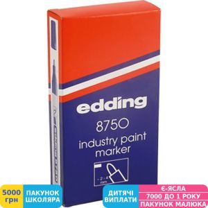 Фото №2 - Маркер edding Industry Paint e-8750, 2-4 мм, чорний (e-8750/01)