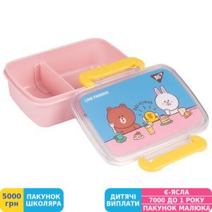 Фото №2 - Ланчбокс Yes Line Friends, 420 мл, з роздільником (708056)