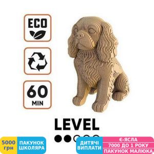 Фото №4 - 3D пазл скульптурний Cartonic Spaniel (CARTSPANIEL)