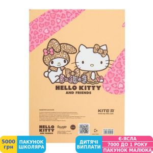 Фото №7 - Щоденник шкільний Kite Hello Kitty (HK23-262)