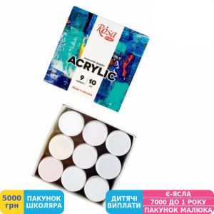 Фото №3 - Набор акриловых красок для декора ROSA Start COLOR, 9 цв., 10 мл (322111002)