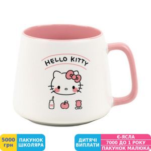 Фото №1 - Чашка Kite Hello Kitty, 350 мл (HK25-218-2)