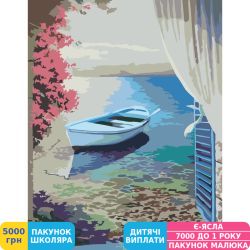 Фото - Картина по номерам ROSA START Лодка в море 5.67, 35x45 см (N00013509)