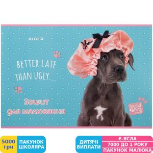 Фото №10 - Зошит для малювання Kite Studio Pets, 12 аркушів (SP23-241)