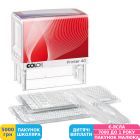 Фото - Штамп самонаборный COLOP 6-строчный с рамкой, 2 набора знаков (40N/2 SET)