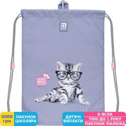 Фото - Сумка для взуття Kite Education Studio Pets (SP22-600M-2)