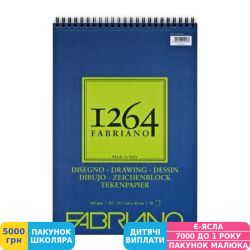 Фото - Альбом для рисунку Fabriano 1264 Drawing на спіралі, А3, 180 г/м2, 50 арк. (19100647)