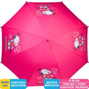 Фото №6 - Зонтик Kite Snoopy (SN21-2001-1)