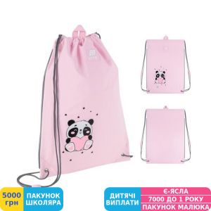 Фото №2 - Сумка для взуття Kite Education Panda (K25-600M-21)