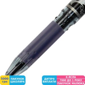 Фото №3 - Ручка гелева Pilot Frixion Point, чорна (BL-FRP5-B)