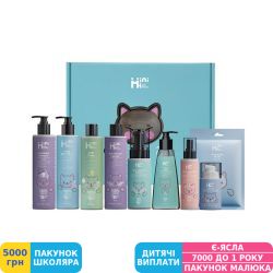 Фото - Подарунковий набір MiniMi Beauty Box, 9 позицій (5038)