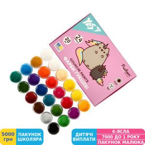 Фото №3 - Гуаш Yes Pusheen, 24 кол., 20 мл (230404)