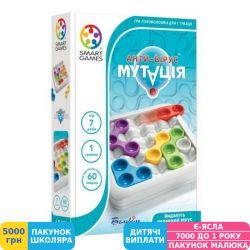 Фото - Гра настільна Smart Games Антивірус. Мутація (SG 435 UKR)