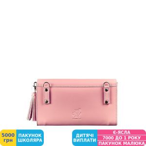 Фото №2 - Сумка BlankNote Элис Розовая (BN-BAG-7-pink-peach), кожа