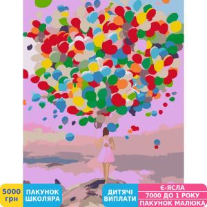 Фото №1 - Картина за номерами ROSA START Дівчина з повітряними кульками 6.44, 35x45 см (N00013516)