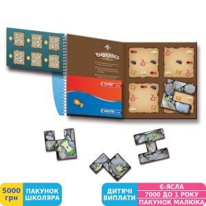 Фото №2 - Игра настольная Smart Games Хитрые жуки (SGT 230 UKR)