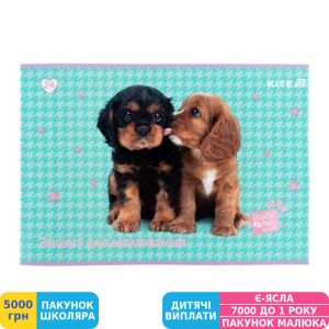 Фото №2 - Зошит для малювання Kite Studio Pets, 24 аркуші (SP25-242)