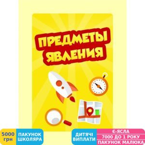 Фото №10 - Игра настольная Bombat Game Смайл (рус.) (4820172800156)