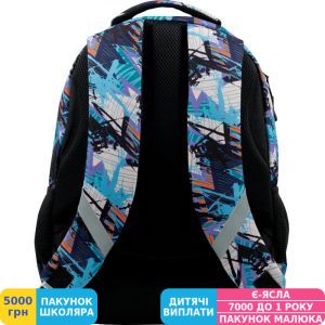 Фото №8 - Рюкзак для подростка GoPack Education Teens, разноцветный (GO22-162L-5)
