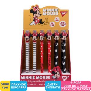 Фото №3 - Ручка кулькова Yes Minnie Mouse, 0,7 мм, синя (412078)
