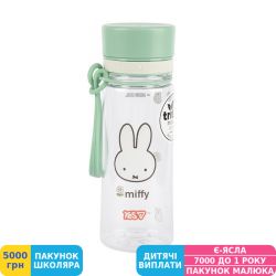 Фото - Пляшка для води Yes Miffy, 400 мл (708830)