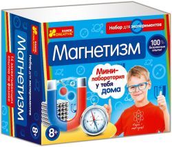 Фото - Набор для экспериментов Ранок Магнетизм