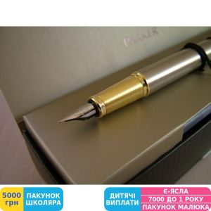Фото №3 - Ручка подарункова перова Parker (Паркер) IM Brushed Metal GT FP F (20 312T стар)