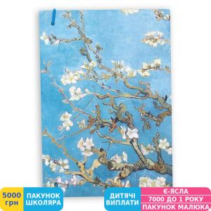 Фото №2 - Скетчбук Manuscript Van Gogh 1890 Plus (M - VG1890+)