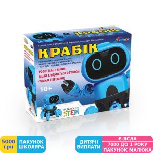 Фото №5 - Розумний робот конструктор DIY BitKit Крабік (16771)