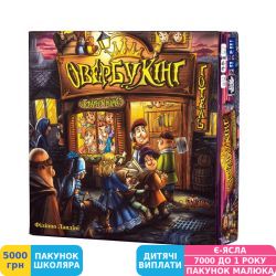 Фото - Гра настільна Fun Games Shop Овербукінг (укр.) (FGS56)
