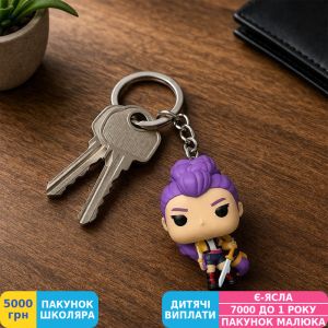 Фото №3 - Коллекционная фигурка-брелок Funko K-Pop Keychain Demon Hunters Rumi (95687)